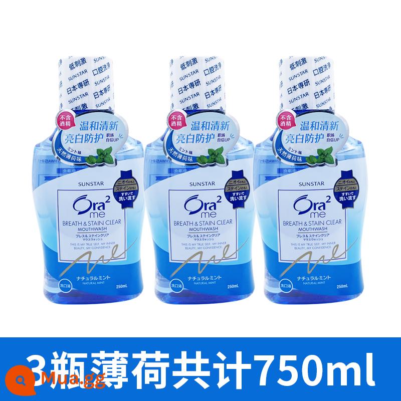 Nước súc miệng Ora2 Haole của Nhật 460ml trắng sáng sạch màu hơi thở thơm mát khử mùi bé trai bé gái - Ưu đãi đặc biệt 250ml bạc hà*3 chai