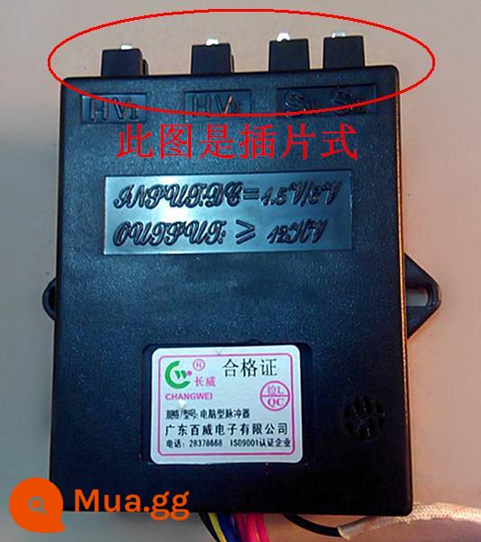 Đôi Lò Thông Thường Cao Cấp Dòng Bếp Gas Âm Xung Đánh Lửa 3V Bộ Điều Khiển Đa Năng Bếp Phụ Kiện - Bộ phận đánh lửa dạng lưỡi