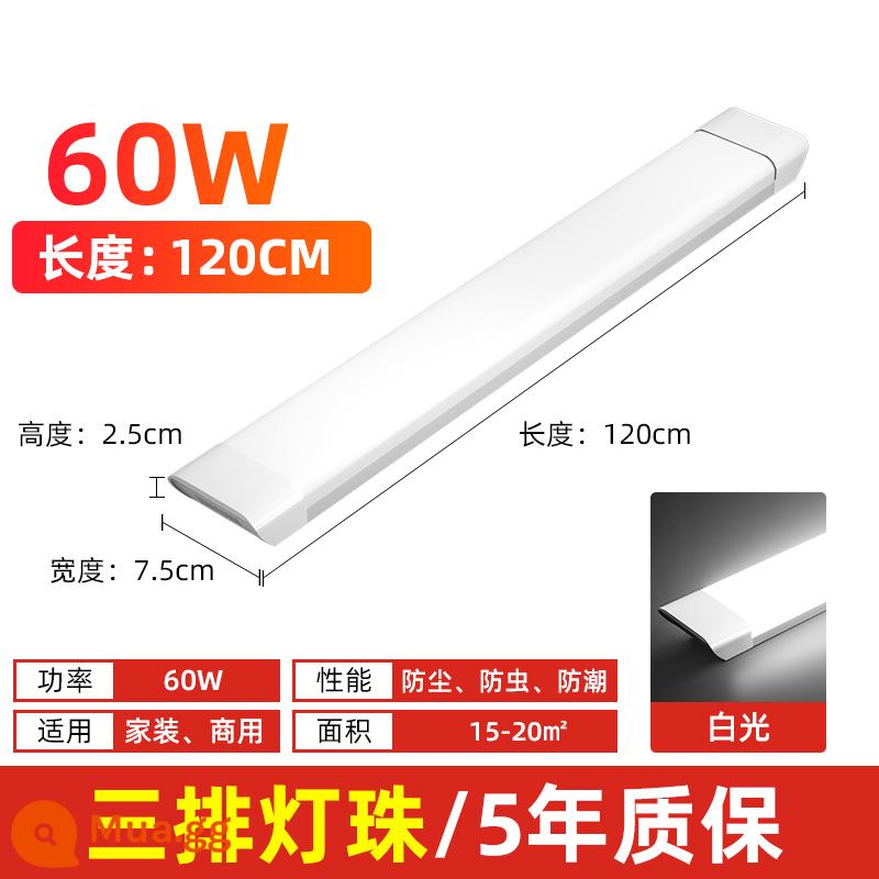 Tích hợp bóng đèn tuýp LED T5 đèn huỳnh quang siêu sáng t8 thanh ánh sáng dải dài gia đình trọn bộ giá đỡ tiết kiệm năng lượng ống đèn 1,2 mét - Model ba hàng siêu sáng-Đèn trắng 1,2m 60W