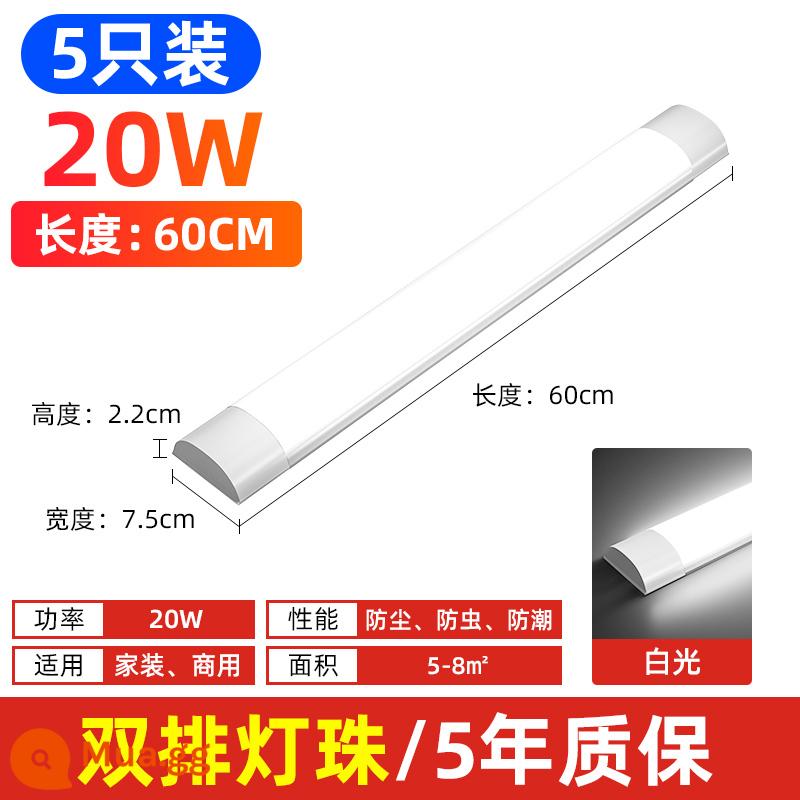 Đèn led tuýp t5 tích hợp giá đỡ đèn trọn bộ hộ gia đình Đèn huỳnh quang T8 ba tròng chống vạch đèn tuýp siêu sáng - Gói năm★Mẫu độ sáng cao hai hàng [ánh sáng trắng 0,6m-20W]