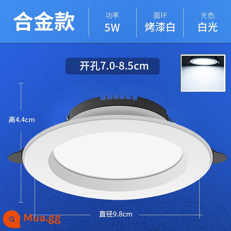 Đèn led downlight lớn 4 inch Đèn khoét lỗ 12W Đèn chiếu trần 5 inch 15W Đèn thùng nhúng 6 inch 18 watt Đèn khoét lỗ cho cửa hàng quần áo - [Mẫu độ sáng cao 2,5 inch] Khoan ánh sáng trắng 5W 7-8,5cm