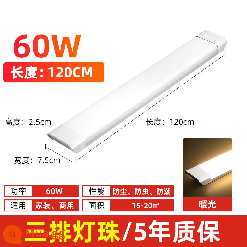 Tích hợp bóng đèn tuýp LED T5 đèn huỳnh quang siêu sáng t8 thanh ánh sáng dải dài gia đình trọn bộ giá đỡ tiết kiệm năng lượng ống đèn 1,2 mét - Model ba hàng siêu sáng-1,2 mét 60W ánh sáng ấm áp