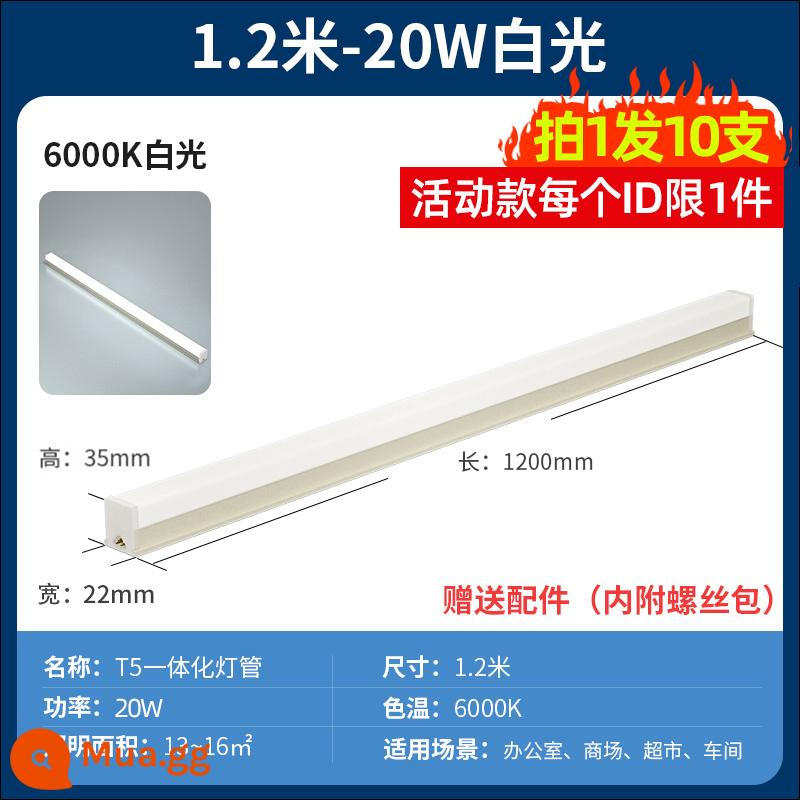 Đèn led tuýp t5 tích hợp giá đỡ đèn trọn bộ hộ gia đình Đèn huỳnh quang T8 ba tròng chống vạch đèn tuýp siêu sáng - Mô hình hoạt động T5 10 chiếc - 1,2 mét Ánh sáng trắng 20W ★Giới hạn 1 chiếc