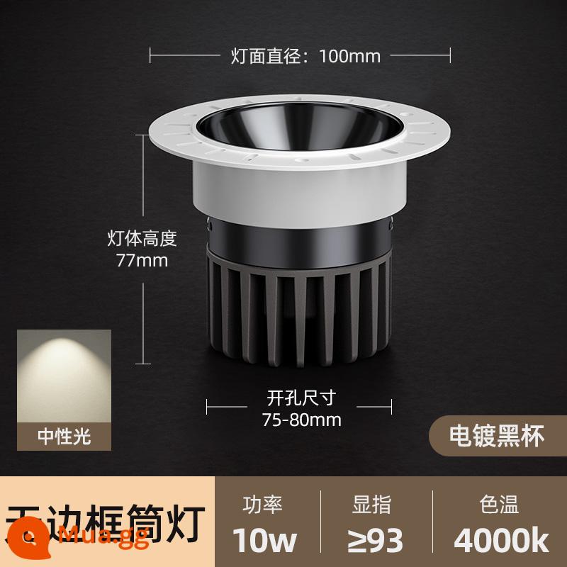 Đèn chiếu không viền COB nhúng trong nhà chống lóa phòng khách chôn sẵn không có đèn chiếu sáng chính Đèn downlight 4000K - Đèn Downlight Bridgelux Chip-Gun Đen 10W-4000K