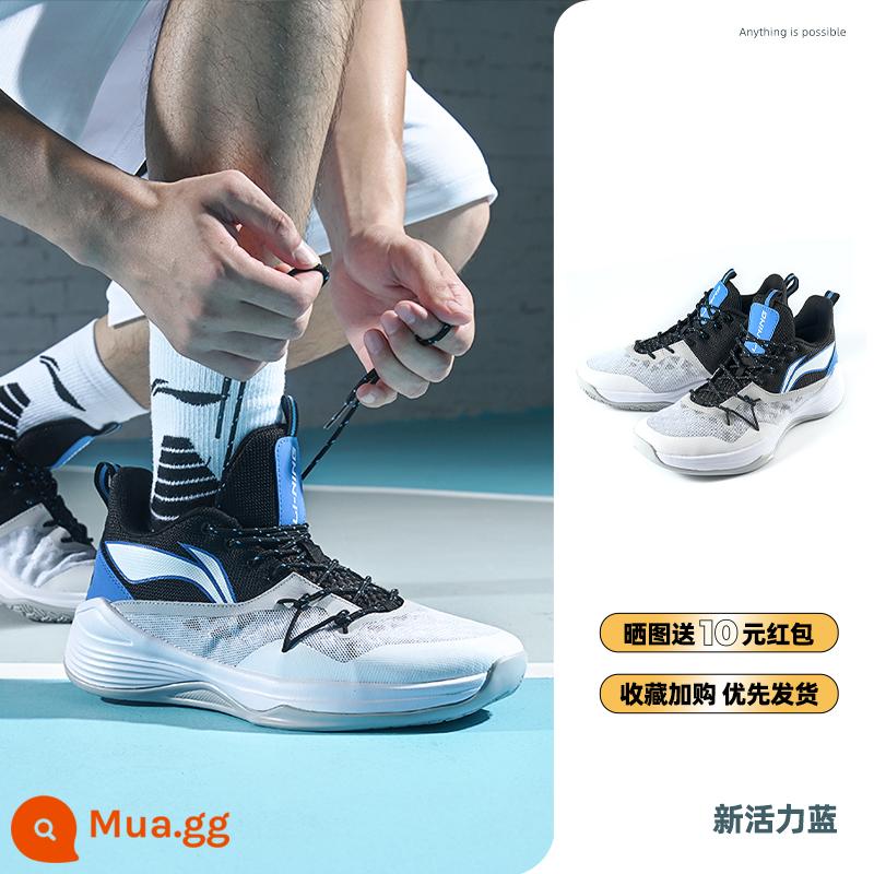 Giày bóng rổ Li Ning nam sonic combatlow chịu mài mòn 10 giày combat chính hãng 9 giày thể thao cổ thấp - Trắng tiêu chuẩn/Đen tiêu chuẩn/Xanh rực rỡ mới (-3) [loạt trận chiến]