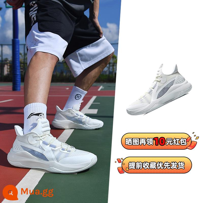 Giày bóng rổ Li Ning nam sonic combatlow chịu mài mòn 10 giày combat chính hãng 9 giày thể thao cổ thấp - Trắng nhạt [chiến đấu âm thanh]