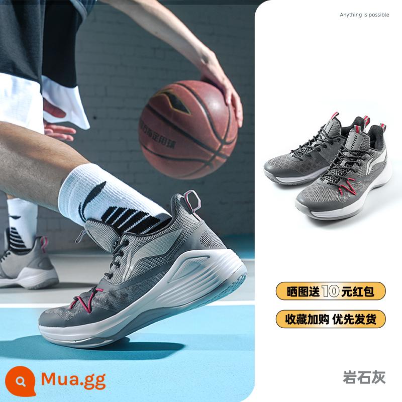 Giày bóng rổ Li Ning nam sonic combatlow chịu mài mòn 10 giày combat chính hãng 9 giày thể thao cổ thấp - Xám Đá/Xám Tuyết(-1) [loạt trận chiến]