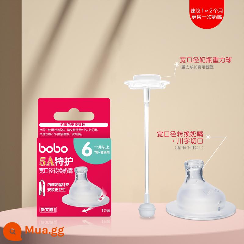 Núm vú giả silicone cho trẻ sơ sinh có ống hút cỡ lớn mô phỏng sữa mẹ cảm giác thật mềm mại đa năng núm vú giả mỏ vịt - Núm vú giả chuyển đổi mã T * 1 + ống hút bóng trọng lực cho bình bú