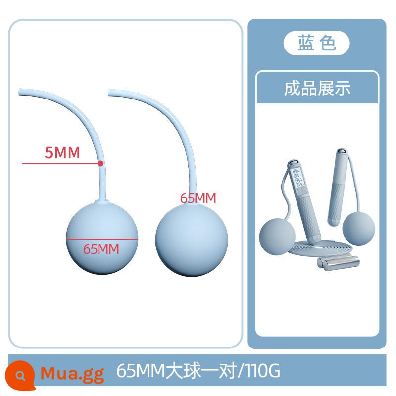 [Phụ kiện đặc biệt nhảy dây Youmei TS30] bóng nhỏ không dây / bóng nặng / dây thép dài / khối trọng lượng - Quả bóng lớn 65MM/cặp 110g - xanh lam (phụ kiện đơn không có tay cầm)