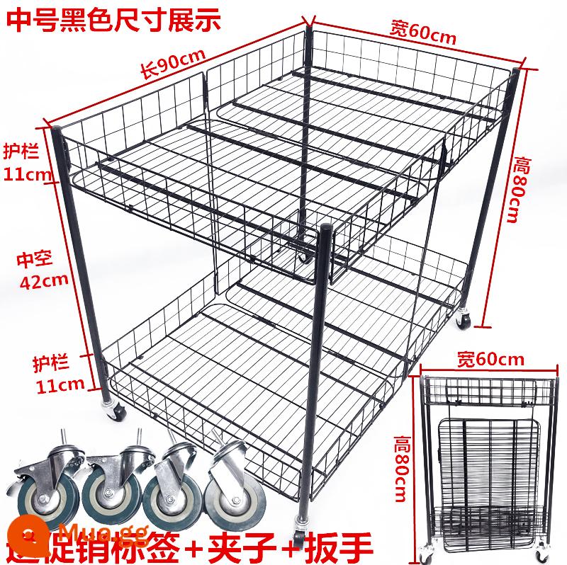 Siêu thị khuyến mãi đặc biệt giá bán gian hàng chế biến xe gấp kệ nổi di động giỏ hàng trưng bày quần áo bảng khuyến mãi - Bánh xe chịu mài mòn ngoài trời màu đen vừa phải có chiều dài 90 * chiều rộng 60 chiều cao * 83