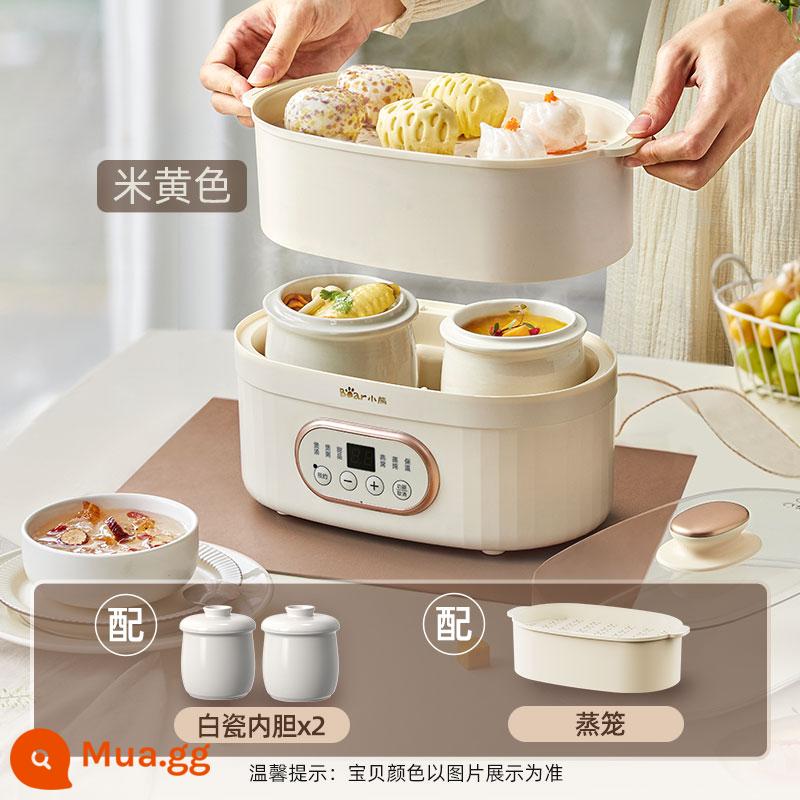 Bear Nồi Hầm Điện Gốm Điện Hầm Cup Nồi Hầm Chống Thấm Nước Nồi Canh Nồi Nồi Nồi Cháo Nồi Hầm Tổ Chim Chính Thức Flagship Store - Màu xanh nhạt [sản phẩm thực tế có màu be]