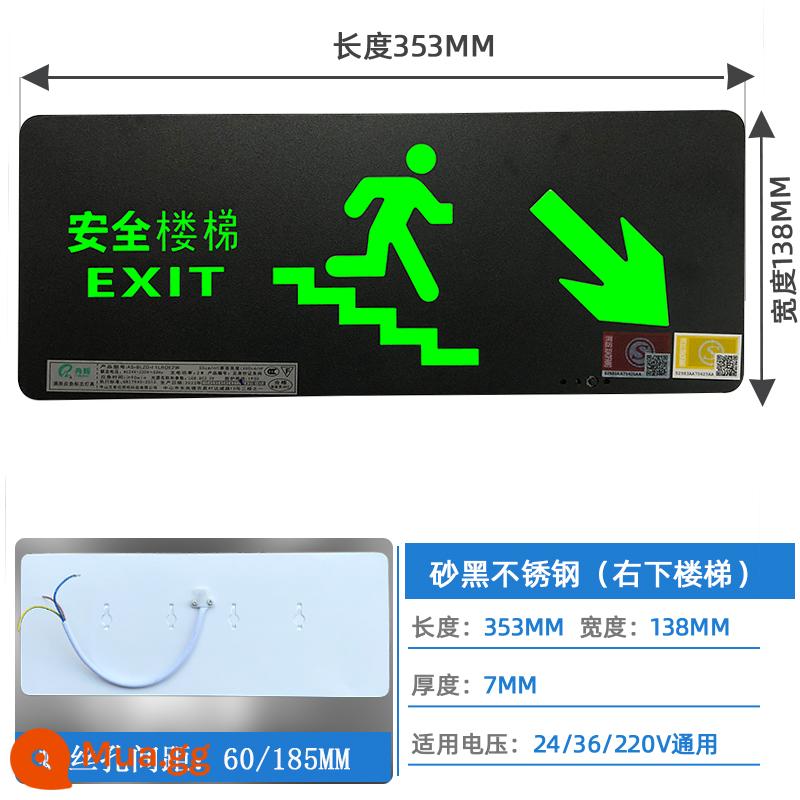 Lối thoát hiểm an toàn 201 thép không gỉ mỏng biển hiệu kênh chữa cháy sơ tán khẩn cấp đèn led biển báo - Inox 201 mỏng đen 1 mặt [ngay tầng dưới] Điện áp: 24-220V