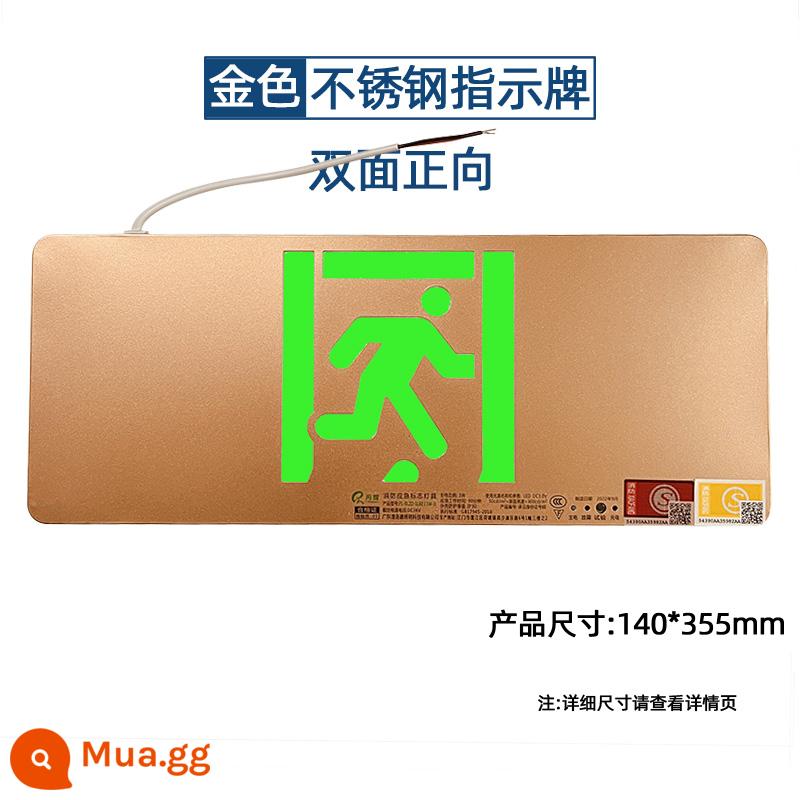 Lối thoát hiểm an toàn 201 thép không gỉ mỏng biển hiệu kênh chữa cháy sơ tán khẩn cấp đèn led biển báo - Inox 201 vàng mỏng 2 mặt [chuyển tiếp] Điện áp: 24-220V