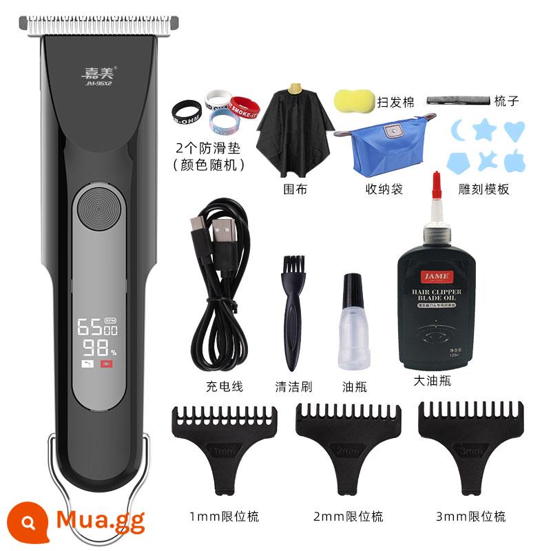 Jiamei đầu dầu khắc tông đơ cắt tóc điện salon tóc chuyên nghiệp cửa hàng chấm điểm tông đơ cắt tóc điện đầu hói chăm sóc tóc hiện vật tông đơ cắt tóc điện - Cấu hình tiêu chuẩn + gói vải + chai dầu lớn