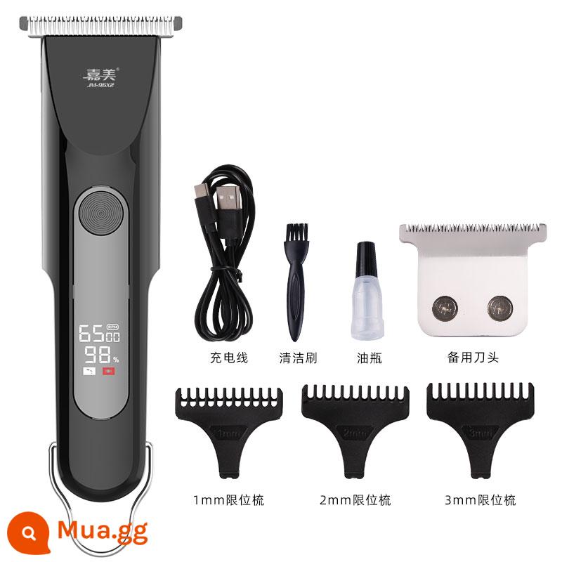 Jiamei đầu dầu khắc tông đơ cắt tóc điện salon tóc chuyên nghiệp cửa hàng chấm điểm tông đơ cắt tóc điện đầu hói chăm sóc tóc hiện vật tông đơ cắt tóc điện - Tiêu chuẩn + đầu dự phòng