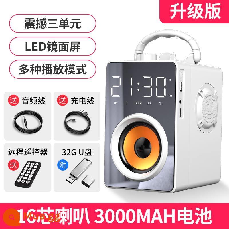 Noci H3 Loa âm thanh Bluetooth gia đình loa siêu trầm không dây di động nhỏ cửa hàng âm thanh vòm 3d - Thời trang Trắng [Phiên bản nâng cấp] + Đĩa 32gU