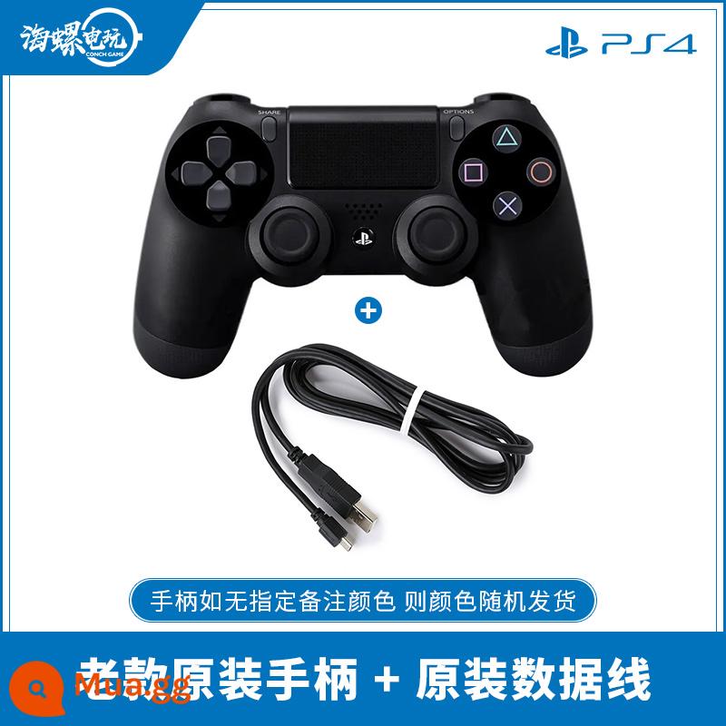 Sony PS4 PS4Pro gốc Bộ điều khiển giao diện điều khiển trò chơi thứ hai - Tay cầm cũ nguyên bản + cáp dữ liệu