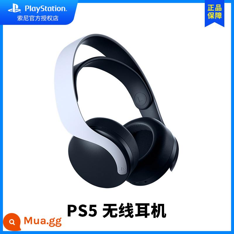 Bảng điều khiển Sony PS5 Tay cầm chơi game chính hãng Bộ điều khiển không dây Máy ảnh Đế sạc Tai nghe - Tai nghe không dây chính hãng PS5 đã qua sử dụng