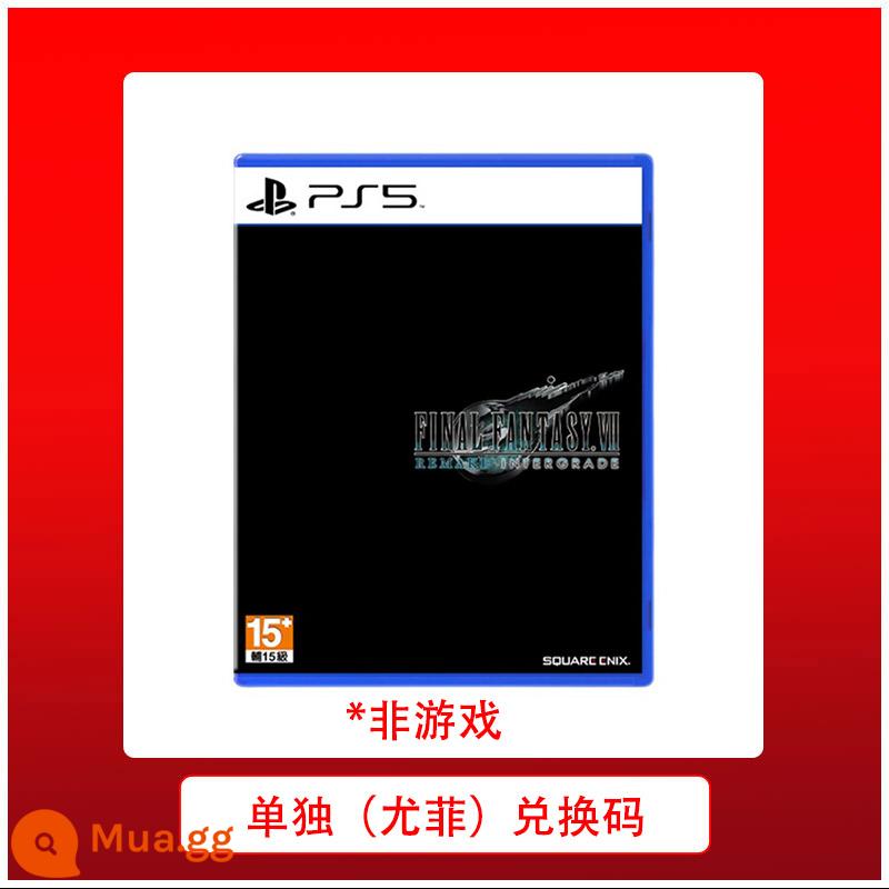 Trò chơi cũ của Sony PS5 Space Warrior 7 Remastered Edition FF7 FINAL FANTASY Chinese Spot - [Mã đổi quà cá nhân] (Yuffie)