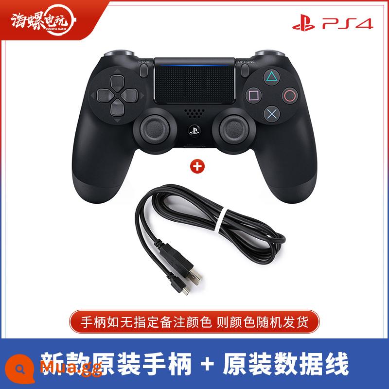 Sony PS4 PS4Pro gốc Bộ điều khiển giao diện điều khiển trò chơi thứ hai - Tay cầm + cáp dữ liệu nguyên bản mới