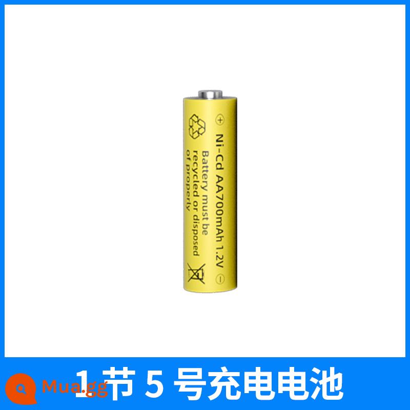 Số 5 Số 7 1.2V Pin Sạc Niken-cadmium Đồ Chơi Chuột Điều Khiển Từ Xa Đa Năng Số 7 Số 5 Bộ Sạc AA - Pin sạc AA [1 gói⭐ bền lâu]