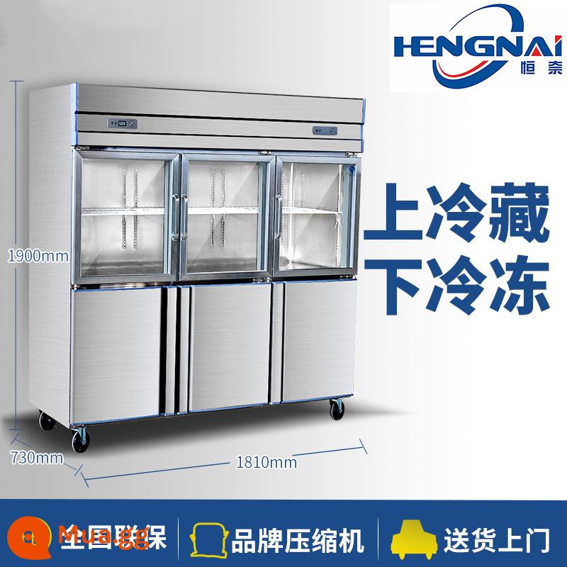 Tủ lạnh 6 cửa Hengnai khách sạn thương mại tủ đông 6 cửa tủ lạnh nhà bếp tủ đông 6 cửa tủ đông dung tích lớn - Sáu cửa với cửa kính phía trên và thép không gỉ phía dưới