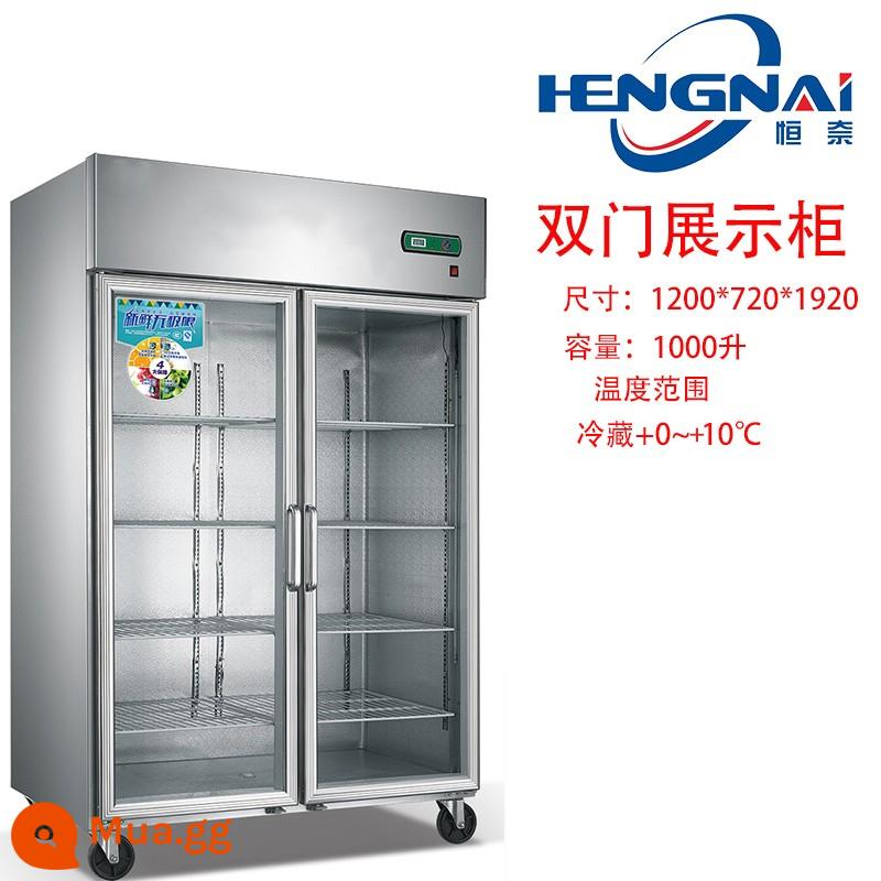 Tủ lạnh bốn cửa Hengnai thương mại công suất lớn đông lạnh tủ đông bốn cửa thẳng đứng nhà bếp tủ lạnh bàn làm việc lạnh - Cửa kính đôi làm lạnh hoàn toàn