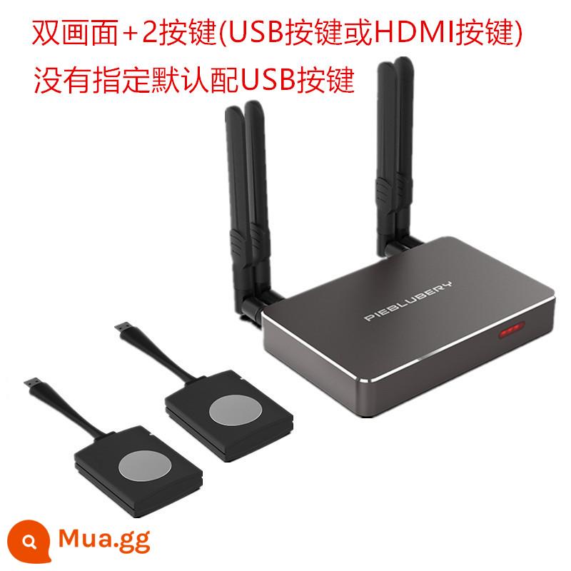 Máy tính USB màn hình không dây máy chiếu máy chiếu truyền 4kHDMI điện thoại di động TV màn hình phẳng cùng màn hình blueberry pie P100 - Màn hình kép + 2 nút bấm