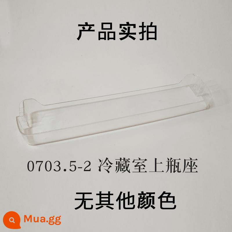 Ngăn kéo tủ lạnh Meiling tủ lạnh chính hãng ngăn kéo tủ lạnh Phụ kiện tủ lạnh Meiling đa năng hộp ngăn đá tủ lạnh - Bảo Bình 0703.5-2