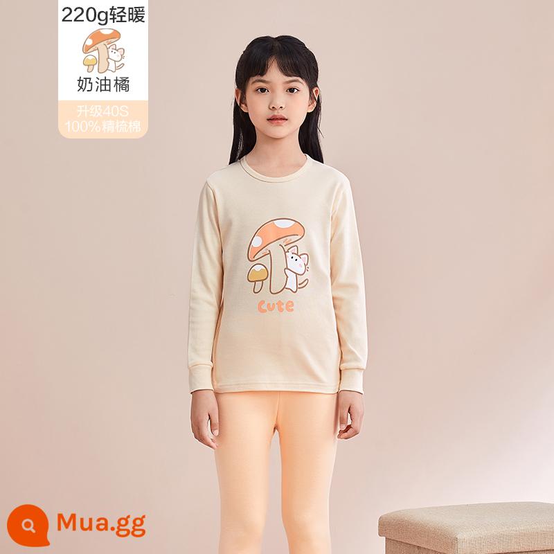 Quần áo mùa thu và quần vệ sinh trẻ em Hongdou Quần cotton nguyên chất cho bé trai và bé gái Quần áo và quần cotton sưởi ấm cho bộ đồ ngủ lớn cho trẻ em Áo len cotton - DN610 Girls-Cam Kem (Cổ Muỗng)