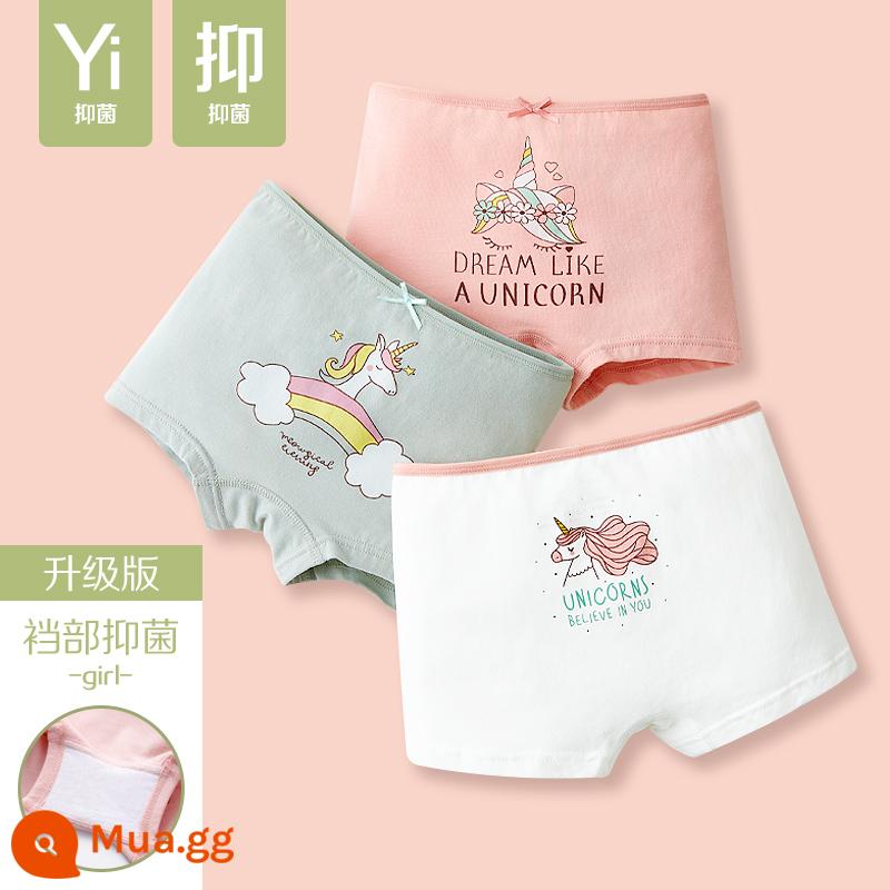 Quần đùi bé gái đậu đỏ quần đùi cotton nguyên chất không kẹp PP bé gái quần đùi tam giác kháng khuẩn cho bé gái trung và lớn - DK314 kỳ lân dễ thương (kiểu góc phẳng)