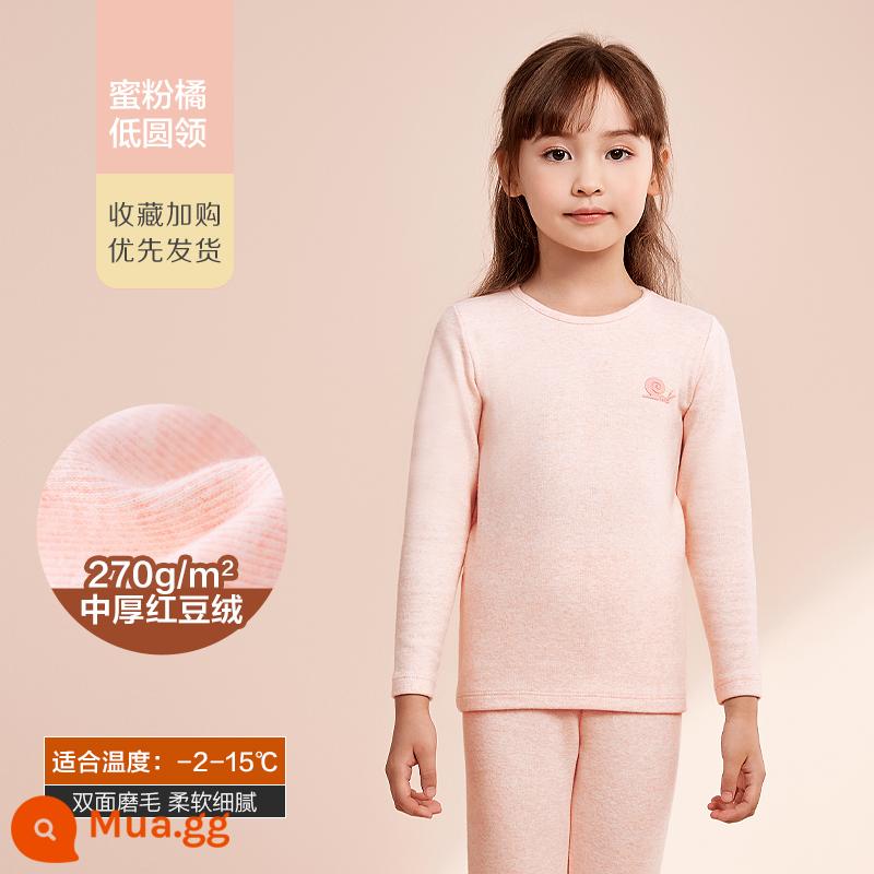 Bộ quần áo mùa thu nhung đậu đỏ và quần vệ sinh trẻ em nguyên chất cotton dày dặn cho bé trai và bé gái Áo len cotton sưởi ấm quần - DN628 Màu cam hồng mật ong (Cổ xẻ) [Chải hai mặt dày vừa phải 270g/㎡] Thích hợp cho nhiệt độ -2-15oC