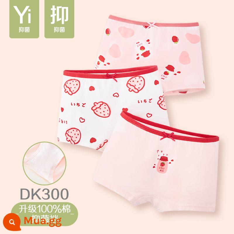 Quần đùi bé gái đậu đỏ quần đùi cotton nguyên chất không kẹp PP bé gái quần đùi tam giác kháng khuẩn cho bé gái trung và lớn - Sinh tố dâu hồng DK300