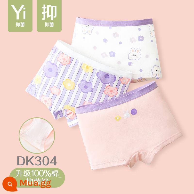 Quần đùi bé gái đậu đỏ quần đùi cotton nguyên chất không kẹp PP bé gái quần đùi tam giác kháng khuẩn cho bé gái trung và lớn - DK304 Girls-Bầu trời đầy sao việt quất mọng nước