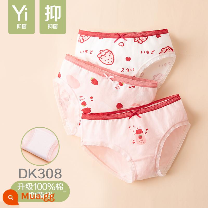 Quần đùi bé gái đậu đỏ quần đùi cotton nguyên chất không kẹp PP bé gái quần đùi tam giác kháng khuẩn cho bé gái trung và lớn - DK308 Sinh tố dâu hồng (kiểu tam giác)