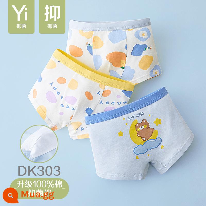 Quần đùi bé gái đậu đỏ quần đùi cotton nguyên chất không kẹp PP bé gái quần đùi tam giác kháng khuẩn cho bé gái trung và lớn - DK303 Gấu Vui Nhộn - Bé Trai