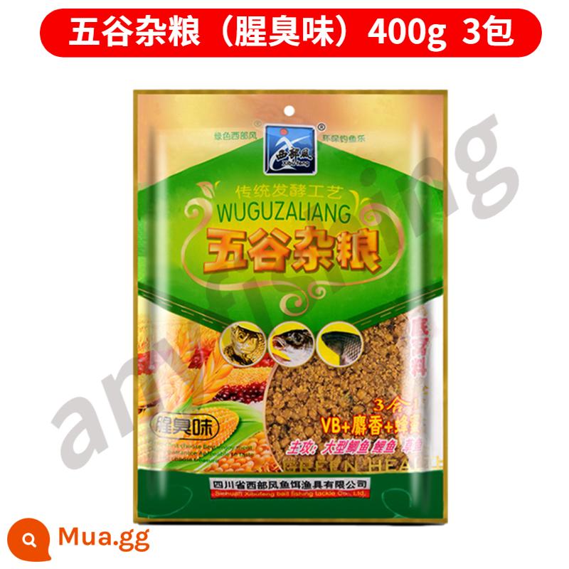 Gió phương Tây và Hạt Atal cũ Munk Hạt Munk, hạt ngô thơm Hạt lúa mì BAIT BAIT BAIT BAIT - Ngũ cốc nguyên hạt 400g [3 gói có mùi tanh]