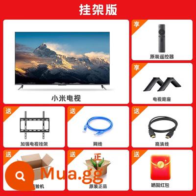 Millet TV EA43 inch kim loại toàn màn hình giọng nói thông minh mạng Wifi gia đình máy tính bảng LCD 32/50 - Phiên bản treo tường: Xiaomi EA43 hot model 1+8G WiFi thông minh