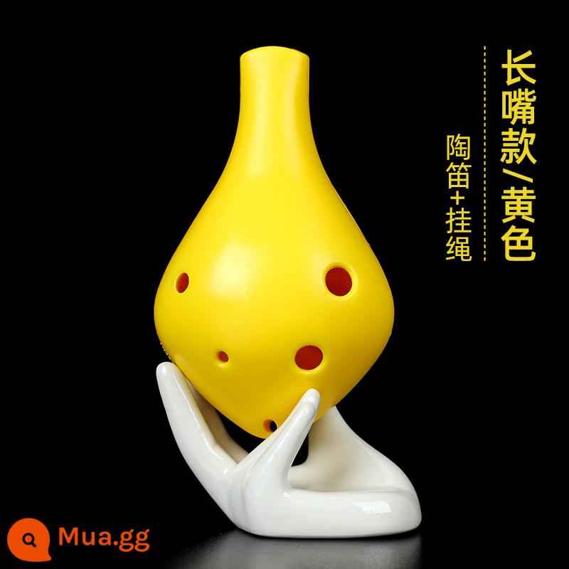 Ocarina 6 lỗ dành cho người mới bắt đầu cấp alto nhựa dẻo C-tune nhựa sáu lỗ AC dành cho trẻ em học sinh tiểu học nhạc cụ dành cho người lớn - Model miệng dài AC 6 lỗ màu vàng (sáo trần)