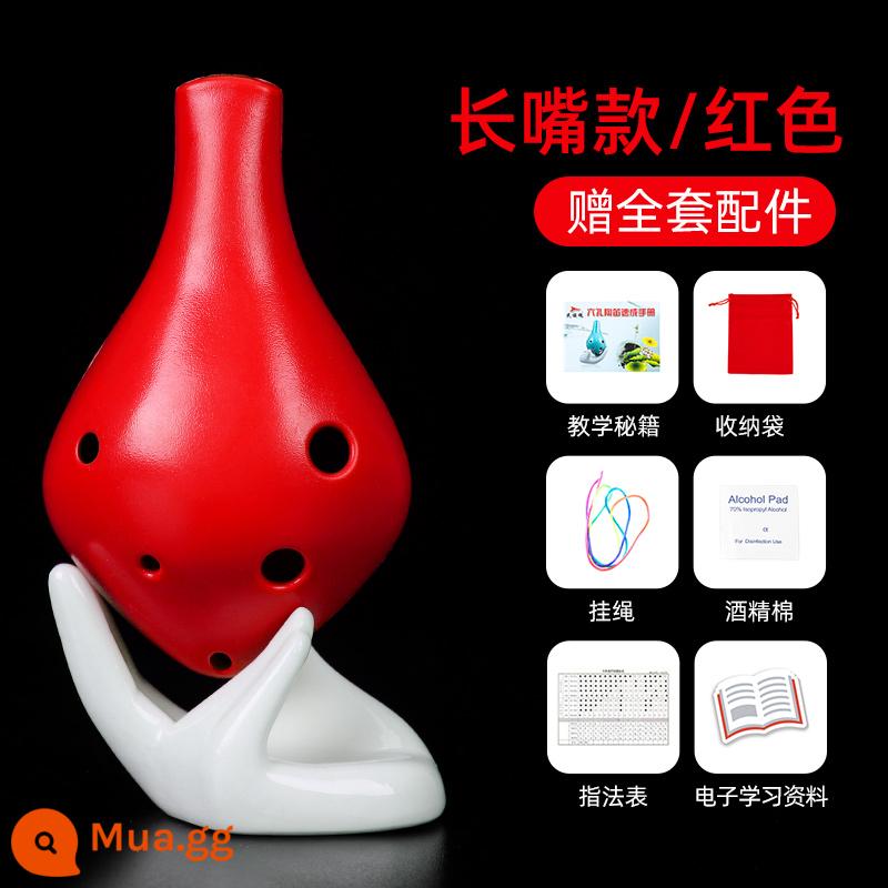 Ocarina 6 lỗ dành cho người mới bắt đầu cấp alto nhựa dẻo C-tune nhựa sáu lỗ AC dành cho trẻ em học sinh tiểu học nhạc cụ dành cho người lớn - Model miệng dài AC 6 lỗ màu đỏ (trọn bộ phụ kiện)