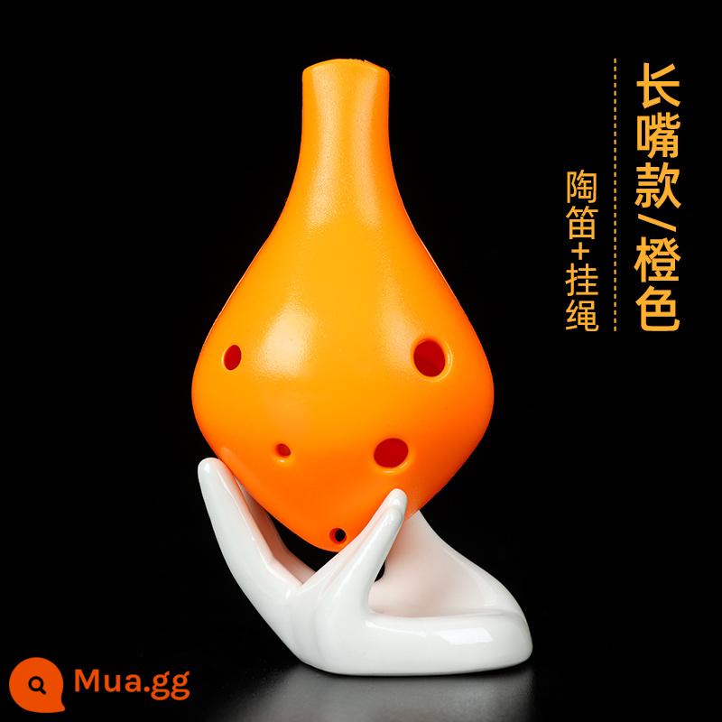 Ocarina 6 lỗ dành cho người mới bắt đầu cấp alto nhựa dẻo C-tune nhựa sáu lỗ AC dành cho trẻ em học sinh tiểu học nhạc cụ dành cho người lớn - Model miệng dài AC 6 lỗ màu cam (sáo trần)