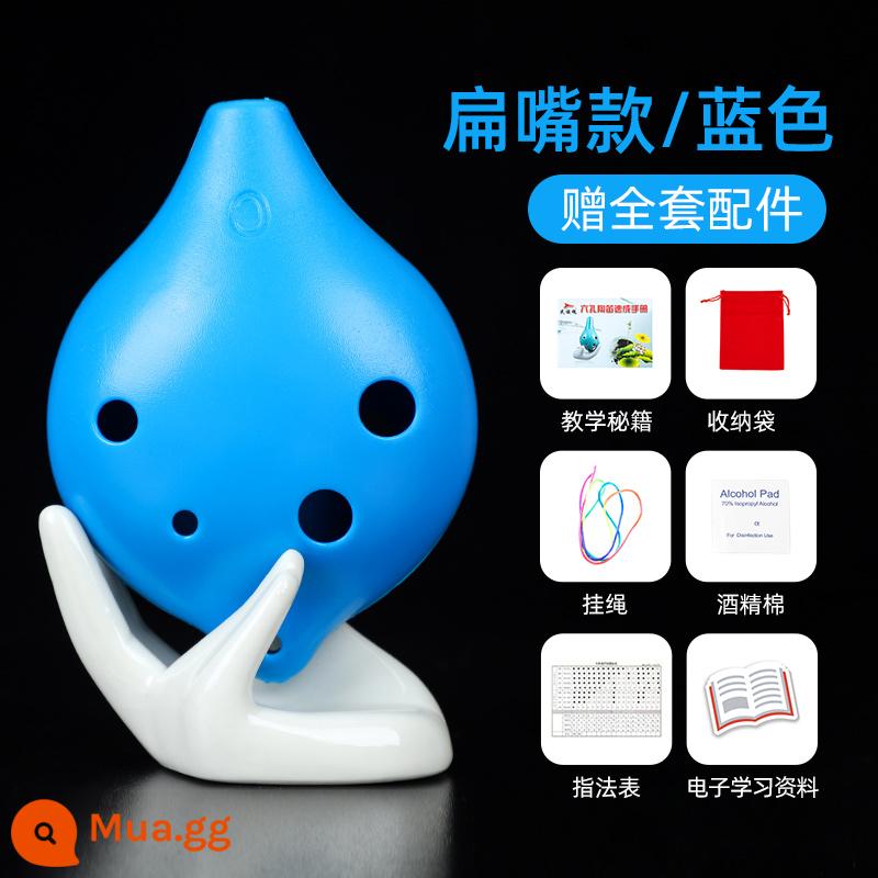 Ocarina 6 lỗ dành cho người mới bắt đầu cấp alto nhựa dẻo C-tune nhựa sáu lỗ AC dành cho trẻ em học sinh tiểu học nhạc cụ dành cho người lớn - AC 6 lỗ miệng phẳng kiểu xanh (trọn bộ phụ kiện)