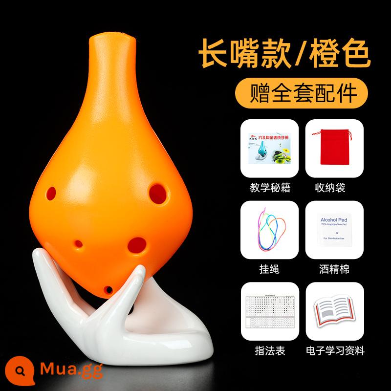 Ocarina 6 lỗ dành cho người mới bắt đầu cấp alto nhựa dẻo C-tune nhựa sáu lỗ AC dành cho trẻ em học sinh tiểu học nhạc cụ dành cho người lớn - Model miệng dài AC 6 lỗ màu cam (trọn bộ phụ kiện)