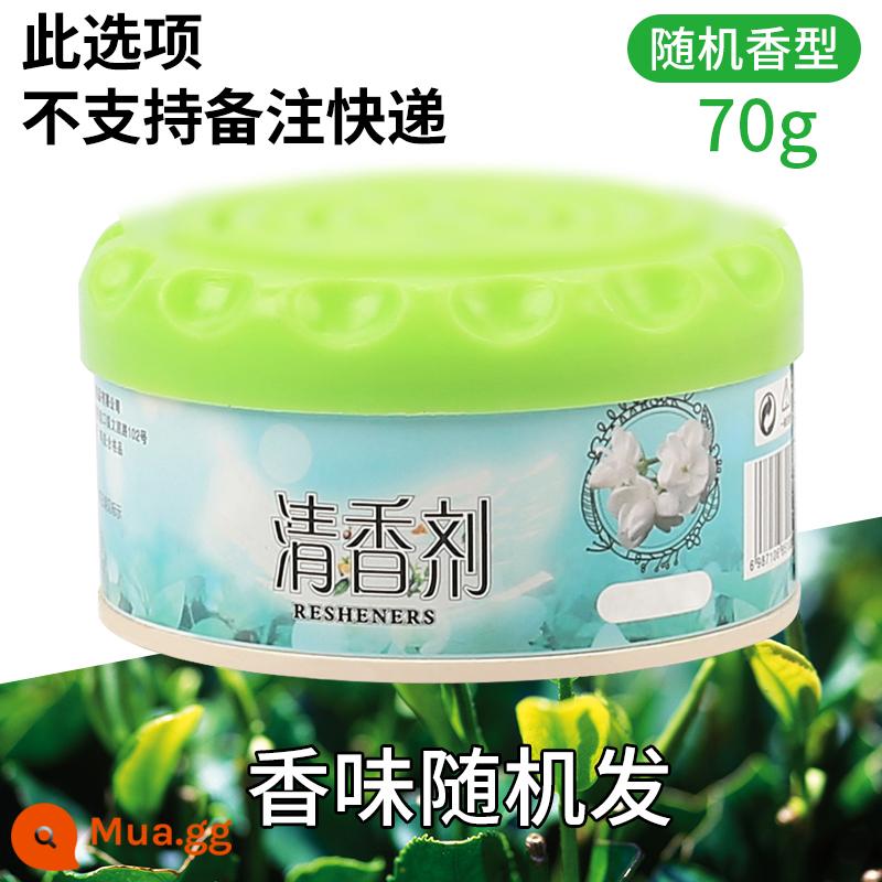 Xe Balm Nước hoa xe hơi Nội thất Solid Sản phẩm bên trong trang trí xe hơi đồ trang trí đồ trang trí - Gói hoạt động - Trọng lượng 70g [hương vị được phân phối ngẫu nhiên]