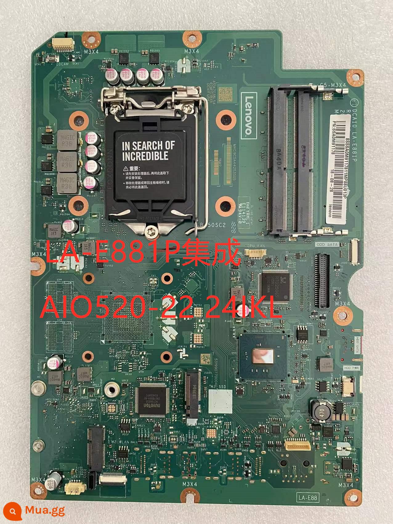 Bo mạch chủ Lenovo AllAIO520-22-24IKL IKUAll LA-E881P LA-E882P - LA-E881P tích hợp