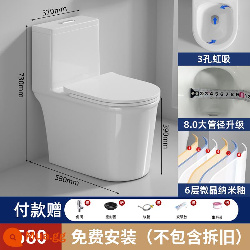 JOMOW bệ ngồi toilet gia đình toilet siphon xả bơm phòng tắm căn hộ nhỏ chất chống đông thông thường - Lắp đặt gói 580 [siphon 3 lỗ-đường kính lớn 8.0]