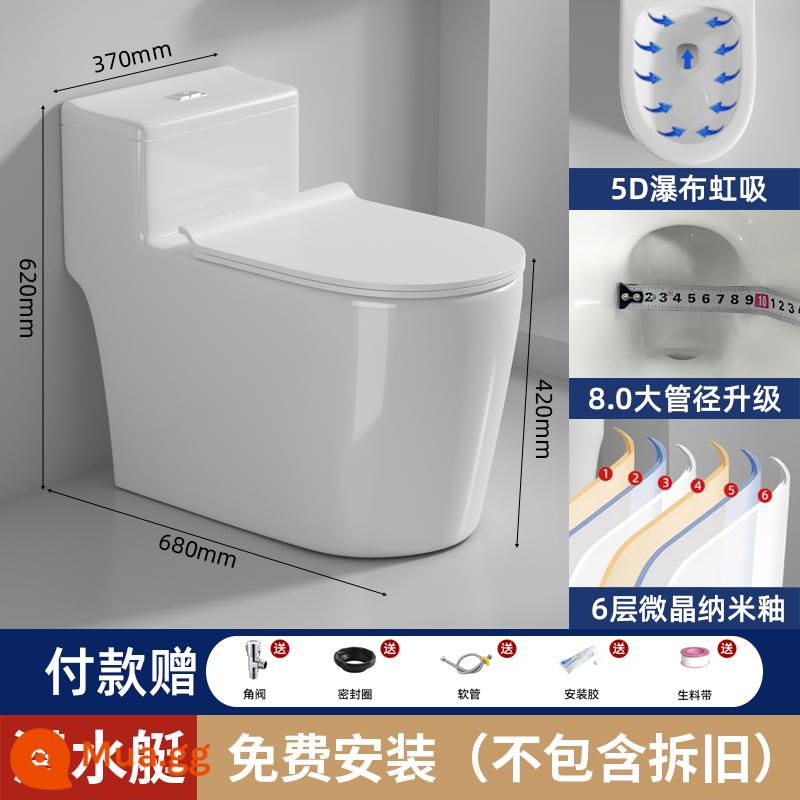 JOMOW bệ ngồi toilet gia đình toilet siphon xả bơm phòng tắm căn hộ nhỏ chất chống đông thông thường - Lắp đặt tàu ngầm [thác nước 5D siphon-đường kính lớn 8.0]