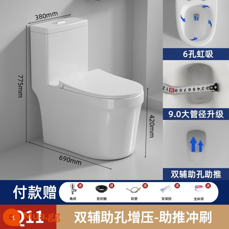 JOMOW bệ ngồi toilet gia đình toilet siphon xả bơm phòng tắm căn hộ nhỏ chất chống đông thông thường - Dẫn đầu Q11 [siphon 6 lỗ-đường kính lớn 9.0]