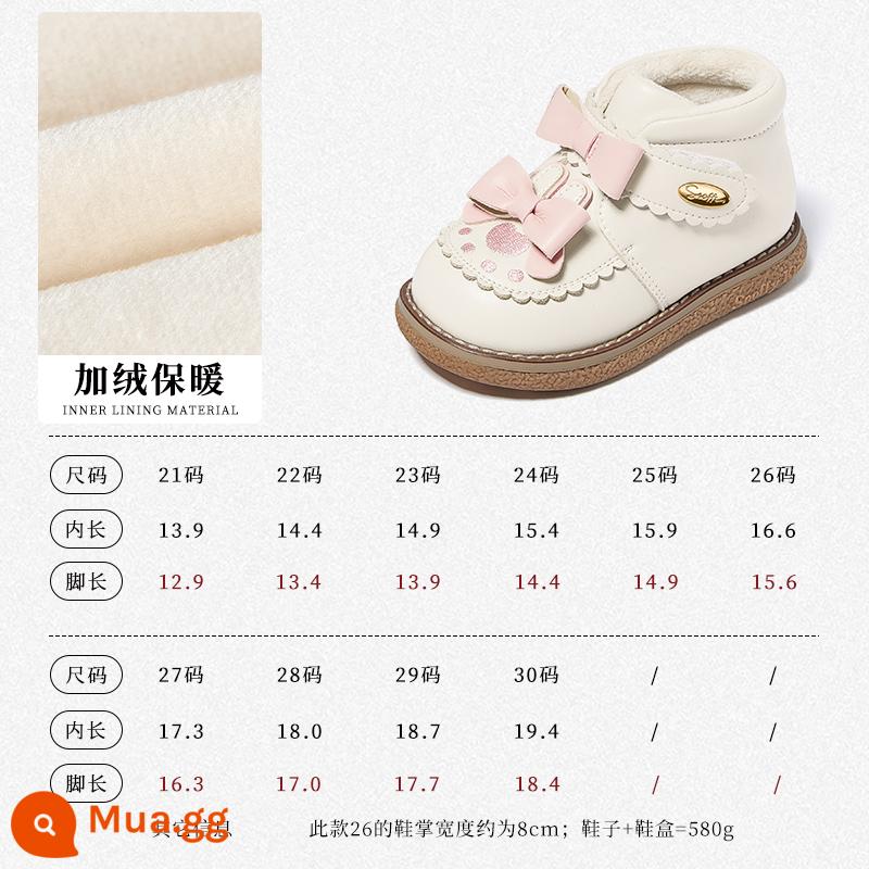 Snoffy Nữ Da Bò Giày Cotton Mùa Đông 2023 Công Chúa Mới Ấm Plus Nhung Giày Bé Giày Boot Cổ Ngắn - Kẹo bơ vani trắng