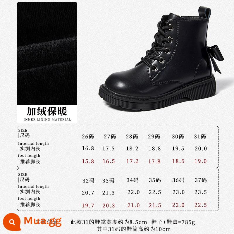 Snoffy Nữ Giày Bốt Martin Giày Bốt Mùa Đông Mới Plus Nhung Cotton Giày Bé Gái Công Chúa Giày Boot Cổ Ngắn - Hoa màu đen/đen (cộng với nhung)